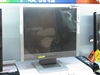 华硕MM17D