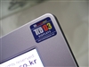 BenQ FP71W