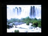 EIZO FlexScan P1700