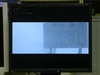 EIZO FlexScan P1700