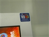 BenQ FP72G+
