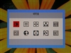 爱国者F960W