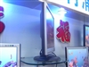 飞利浦190V6
