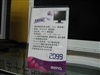 BenQ FP73G