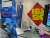 BenQ FP72V+