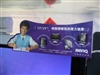 BenQ FP72V+