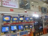 优派VA2012wb