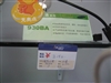 三星730BA