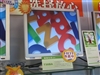 三星730BA