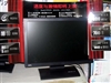 BenQ FP92W