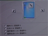 华硕PW191