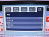 华硕PW191