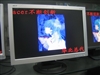 Acer AL920W