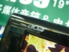Acer F-19