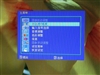 优派VG2021m