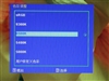 优派VG2021m