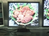 Acer AL1716bs