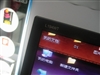LG L194WT