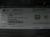 LG L194WT