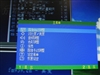 优派VA703m