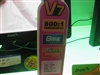 玛雅V7