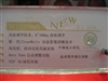优派VE1920wmb