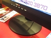 优派VE1920wmb