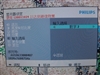 飞利浦190P7