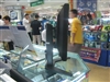 飞利浦190P7