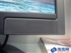 飞利浦190B7