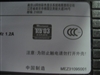 LG L204WT