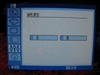 三星225BW