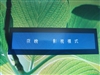 LG L1719C
