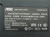 AOC 203VW