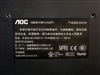 AOC 203VW