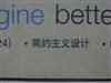 三星732N