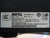 BenQ FP71G+u