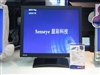 BenQ FP71G+u