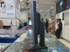 Acer AL1923W