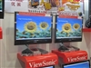 优派VX1945wm