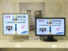 三星740NW