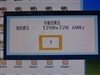 三星740NW