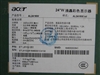 Acer AL2416W