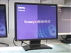 BenQ FP93G S