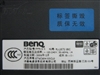 BenQ FP93G S