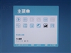 Great Wall L223