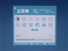 Great Wall L223