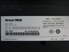 Great Wall L223
