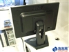 Acer X191Wsd
