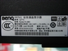 BenQ FP75G